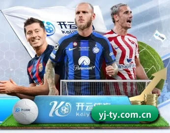亚竞体育 APP